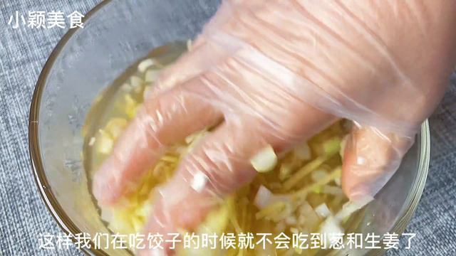 【小穎美食】餃子餡好吃有秘訣，關鍵在這2步，肉餡鮮香美味不腥不柴，真香