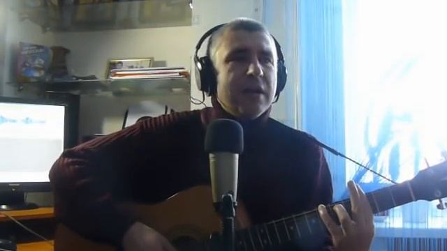 "У Курского вокзала" ("Песня беспризорника") под гитару