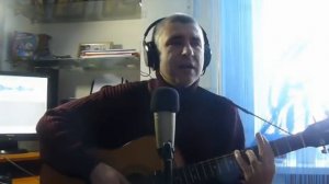 "У Курского вокзала" ("Песня беспризорника") под гитару