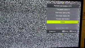 Обзор эфирного аналогового ТВ в Красноярске (19.10.2021)