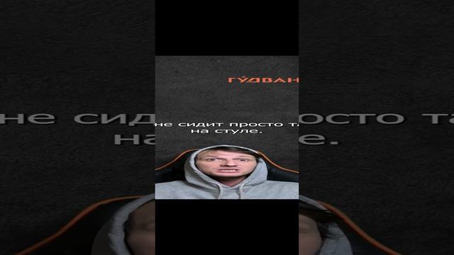 Охраннику конец ...