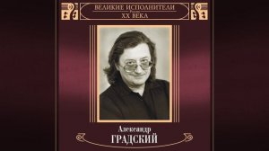 Монолог батона за 28 копеек из муки высшего сорта