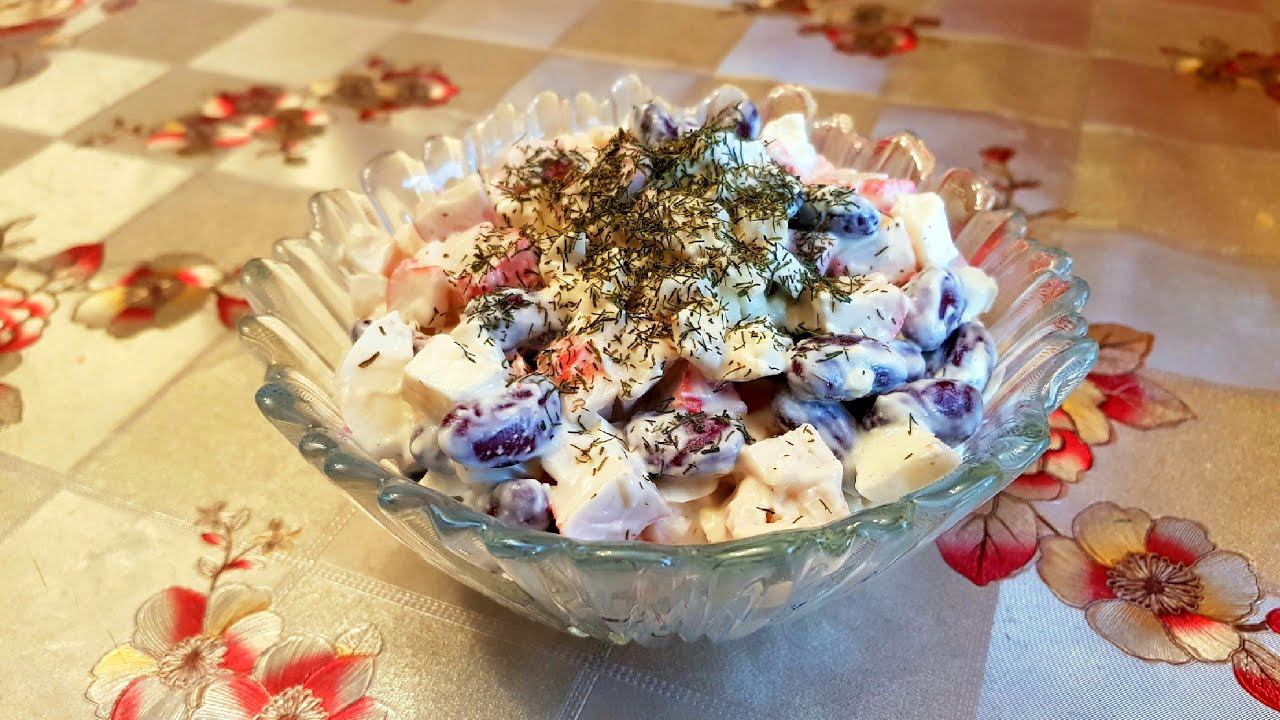Самый вкусный и ПРОСТОЙ салат из ФАСОЛИ / Вы только ПОПРОБУЙТЕ - невозможно оторваться