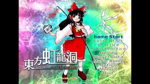 Touhou 18: Unconnected Marketeers OST -Fortunate Kitten (Stage 1 Boss)