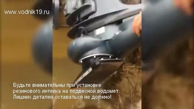 Резиновый интейк повредил подвесной водомет! ║ стихия воды абакан