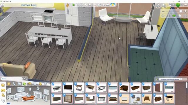 Sims 4|Строительство квартиры|Доп.контент