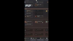 Black Desert  Гайд на Колдунью SORC 2024. ЧТО КАЧАТЬ?!