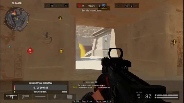 Конец Сезона ,Начало майских Праздников смотреть онлайн