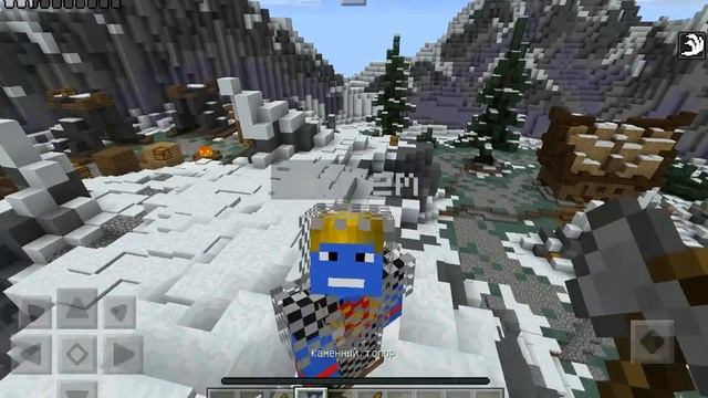 Майнкрафт "Сервер" хай пиксель смотреть онлайн