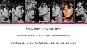 ENHYPEN Bills Lyrics (엔하이픈 Bills 가사) (Color Coded Lyrics)