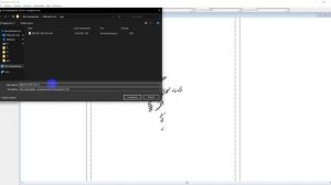 контрольная съемка в условной системе координат. пересчет съемки и выгрузка в накопительную