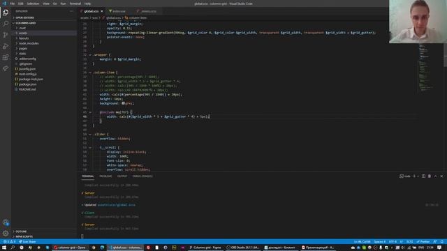 Резиновый дизайн и резиновая верстка. Мастер‑класс | Игорь Яковлев, AFFINAGE
