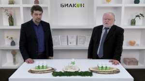 Магний + B6, для поддержки костной, мышечной, нервной, эндокринной и иммунной системы