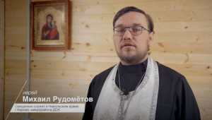За советом к батюшке. Какие правила нужно знать, если первый раз принимаешь участие в крестном ходе?