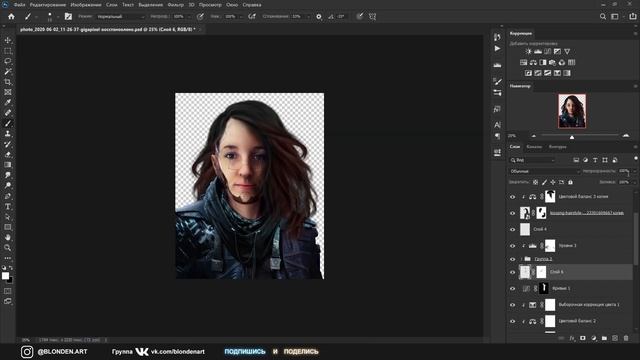 Обработка фото в стиле КИБЕРПАНК # SpeedArt Sci-Fi Girl Warrior смотреть онлайн