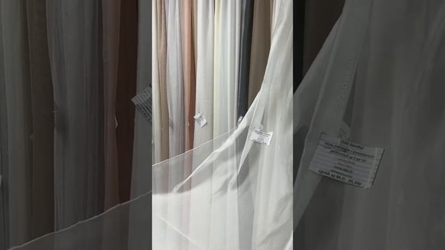 Ткани для дачи! Дачные ШТОРЫ и ткани для садовой МЕБЕЛИ. Обзор ассортимента.