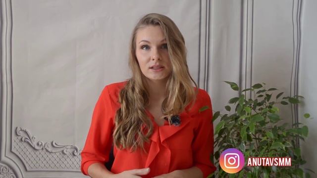 SMM | СММ для начинающих. Бесплатный урок. Как выбрать БЛОГЕРА?