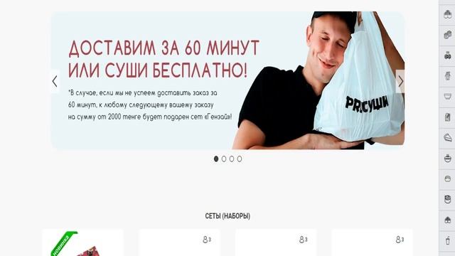 ТОП НОВИНОК БИЗНЕС ИДЕИ 2022 ДЛЯ КАЗАХСТАНА! БИЗНЕС ИДЕИ 2022 С МИНИМАЛЬНЫМИ ВЛОЖЕНИЯМИ. БИЗНЕС ИДЕ