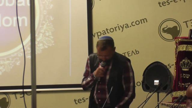 Глава Кдошим 11 05 2019 смотреть онлайн