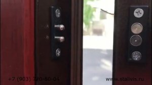 Электромеханический замок CISA 15535 28 0
