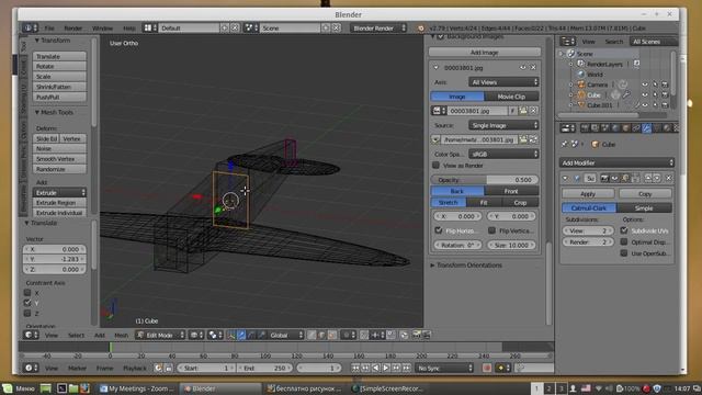 Blender 3d . Создаём самолёт смотреть онлайн