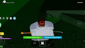 block fruits все кнопки в джунглях