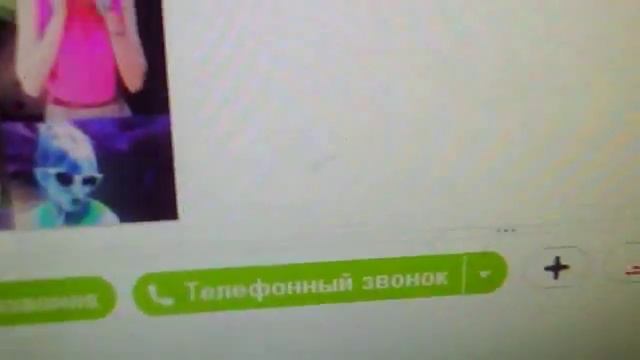 Видео с веб-камеры. Дата: 6 марта 2013 г., 15:54. смотреть онлайн