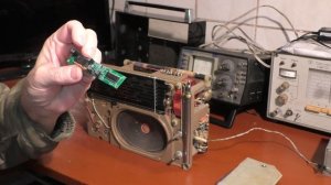 Радиоприёмник ВЭФ 12 ( VEF 12). План работ.