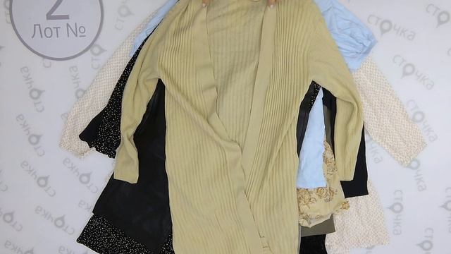 YaYa ladies spring summer 2,Цена за ед : 9.93 евро, сток одежда оптом смотреть онлайн