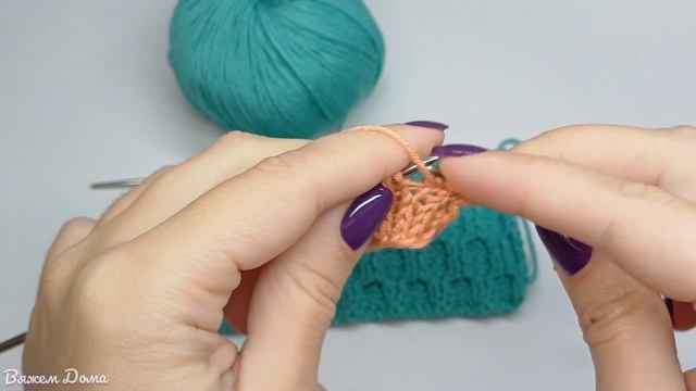 Узор спицами "Ячейки"! Универсальный узор?/Simple universal knitting pattern!