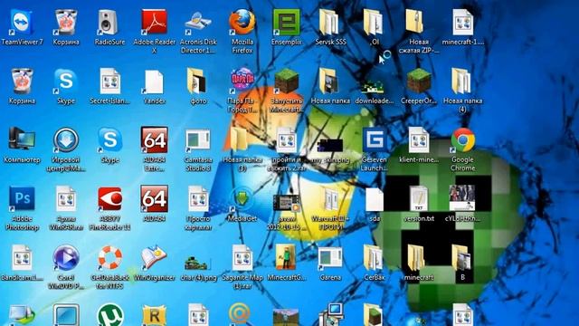 Как устанавливать карты в minecraft? смотреть онлайн