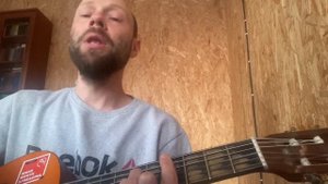 Москва - Кассиопея (на гитаре)