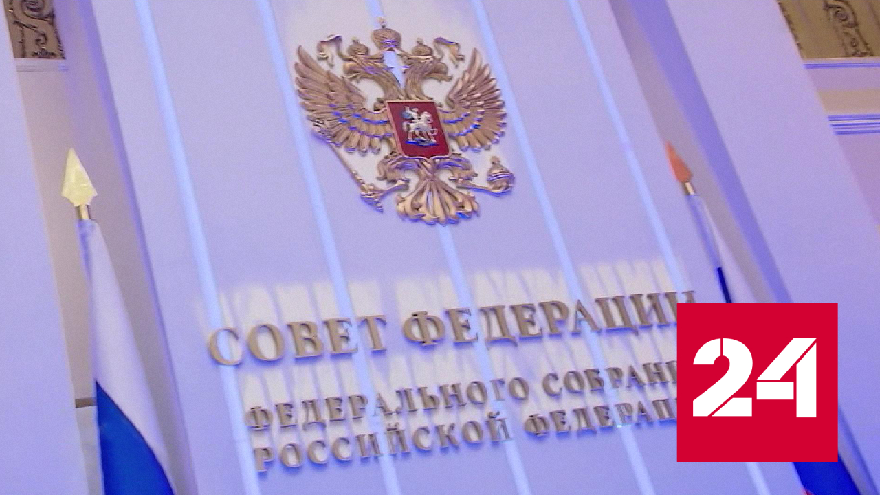 Силуанов спрогнозировал рост ВВП выше 2% в год - Россия 24