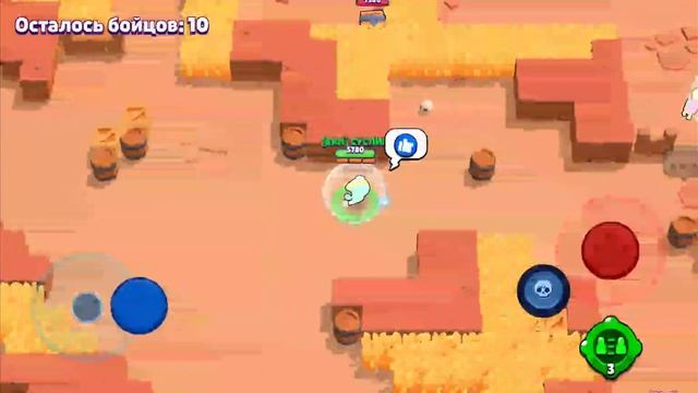 АПАЮ ХОТЯ БЫ 25 РАНГ ЗА ЛЕОНА смотреть онлайн