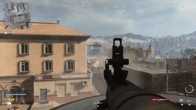 Call of Duty Warzone PS4: РАЗВЕДДАННЫЕ - Выслеживание противника - Цель 5/7 смотреть онлайн