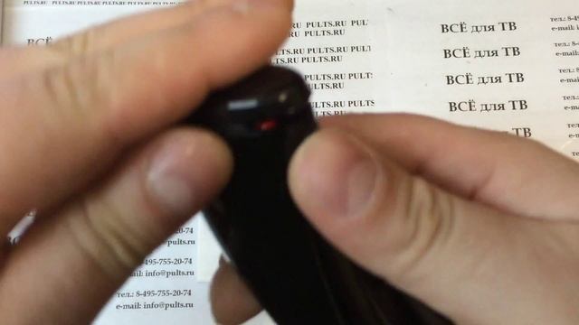 LG AN-MR3004 смотреть онлайн