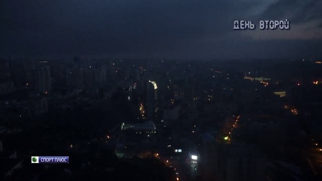 Баку столица Европейских игр смотреть онлайн