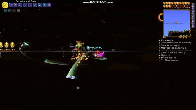 КАК ПОЛУЧИТЬ СЛОМАННЫЙ МЕЧ ГЕРОЯ? | Terraria (1.4.4.9) смотреть онлайн