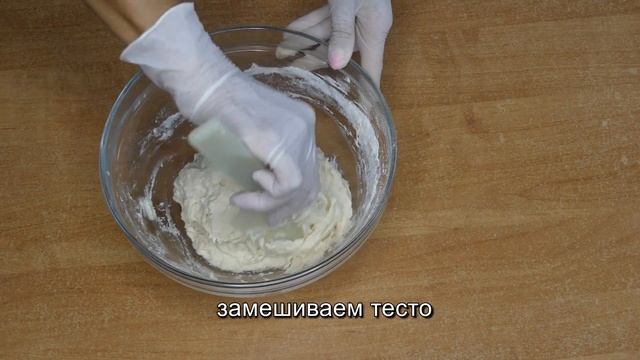 ★ Тесто для ПИЦЦЫ дрожжевое. Домашний проверенный рецепт. Как приготовить тесто для пиццы дома. смотреть онлайн