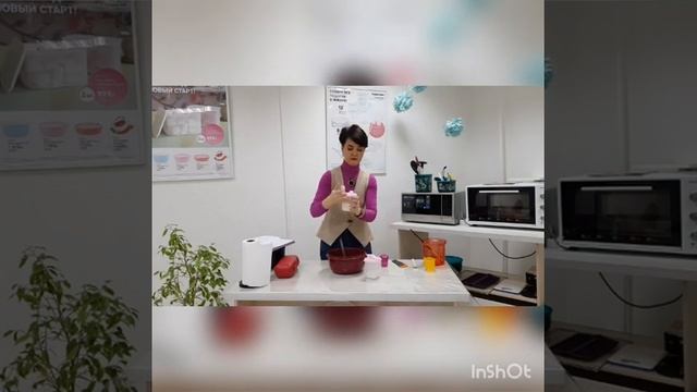 Тыквенные вафли смотреть онлайн