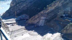 Гоцатлинская ГЭС