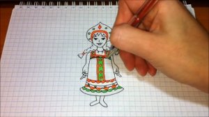 Простые рисунки #256 Русская красавица / народный костюм