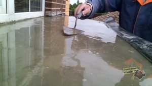 ПИРОГ ПОЛА ОТКРЫТОГО БАЛКОНА НАД ЭРКЕРОМ