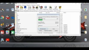 VVDI PROG Подготовка к работе ОБНОВЛЕНИЕ