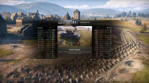 ОБЗОР НА СОВЕТСКИЙ КОЛЕКЦИОННЫЙ ТАНК Т62А МИР ТАНКОВ