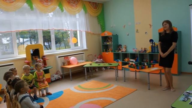 Конкурсное занятие "Путешествие в зоопарк" (дети 3-4 лет) - Ершова А С смотреть онлайн