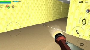 бекрумс часть 1