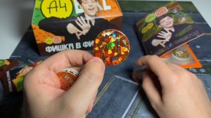 ФИШКИ В БУРГЕР КИНГЕ