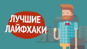 Как почистить золото?