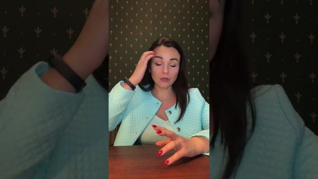 Почему вы сольете цели еще до февраля?